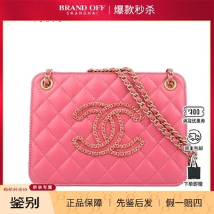 9新香奈儿高级手工坊ACCORDION风琴粉牛皮小号单肩二手奢侈品包包