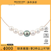 中古95新7颗黑色南洋海水珍珠项圈K18玫瑰金40 45cm