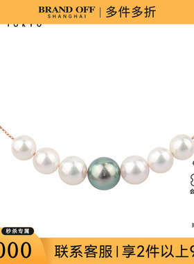 中古95新7颗黑色南洋海水珍珠项圈K18玫瑰金40-45cm