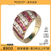 中古95新GAINSBOROUGH群镶红宝石钻石戒指K18黄金51号