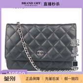85新CHANEL香奈儿经典 链条钱黑色羊皮斜挎AP0250二手奢侈品包包