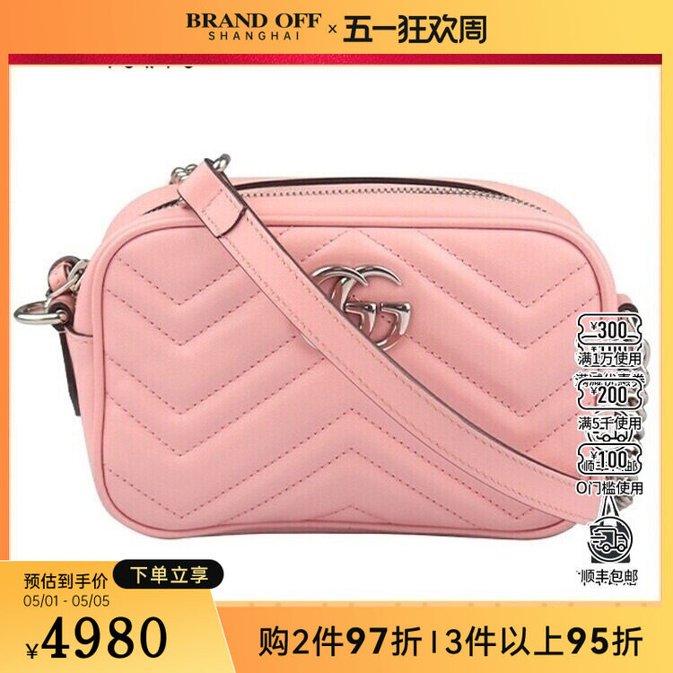 中古9新GUCCI古驰GG MARMONT迷你相机包浅粉色牛皮迷你斜挎包
