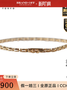 「9.5新」日本进口商品钻石手链K18黄金18.5cm