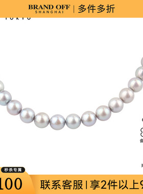 中古95新TASAKI塔思琦银灰色海水珍珠串珠项链925 43cm