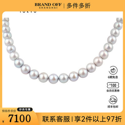 中古95新TASAKI塔思琦银灰色海水珍珠串珠项链925 43cm