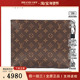 中古9新LV路易威登 TOILETTE 盥洗袋老花复古手包二手奢侈品包包