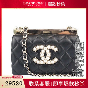 饰链条羊皮手拿链条AP3452二手奢侈品包包 9新CHANEL香奈儿珍珠装