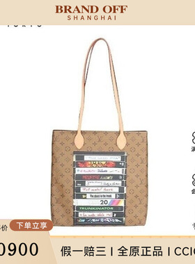 9新LV CARRY IT录像带印花REVERSE拼色老花单肩二手奢侈品包包