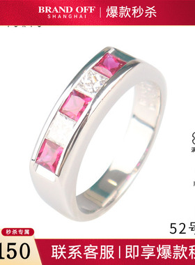 中古95新日本进口商品红宝石公主方形切工钻石戒指铂金90052号