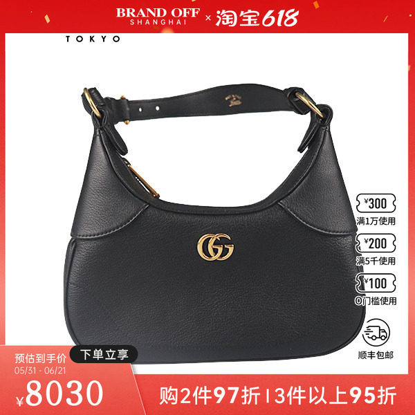「9.5新」GUCCI(古驰)APHRODITE 新月形肩背包黑色羊皮小号斜挎包
