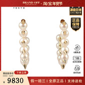 中古9新TASAKI 耳针18K黄金2.5cm TRIBE 塔思琦 DANGER