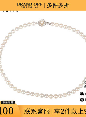 中古95新日本进口商品银灰色海水珍珠串珠项链925465cm