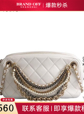 中古9新CHANEL CHAINS CAMERABAG白色羊皮斜挎包二手奢侈品包包