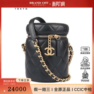 CASE黑羊皮斜挎二手奢侈品包包 VANITY 9新CHANEL香奈儿SIDE NOTE