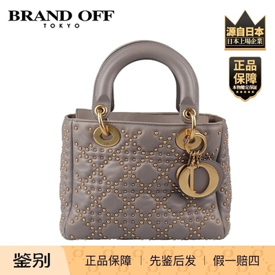 「8.5新」DIOR(迪奥)STUDDED SUPPLE LADY灰色羊皮小号斜挎包