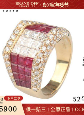 中古95新日本进口商品奢华群镶公主方形钻石红宝石戒指750