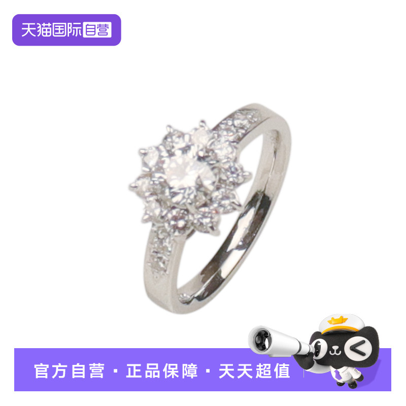花型群镶钻石戒指PT90047号