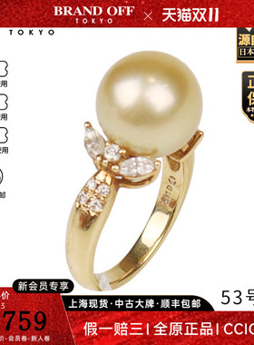 中古二奢「9.5新」TASAKI(塔思琦)南洋珍珠钻石戒指K18黄金53号