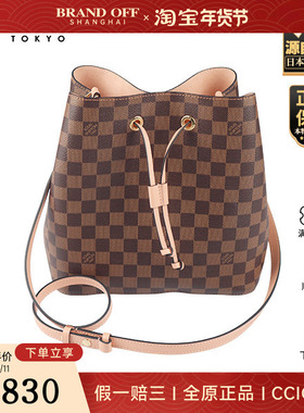 「9.0新」LOUIS VUITTON(路易威登)NEONOE粉棋盘格单肩包N40198