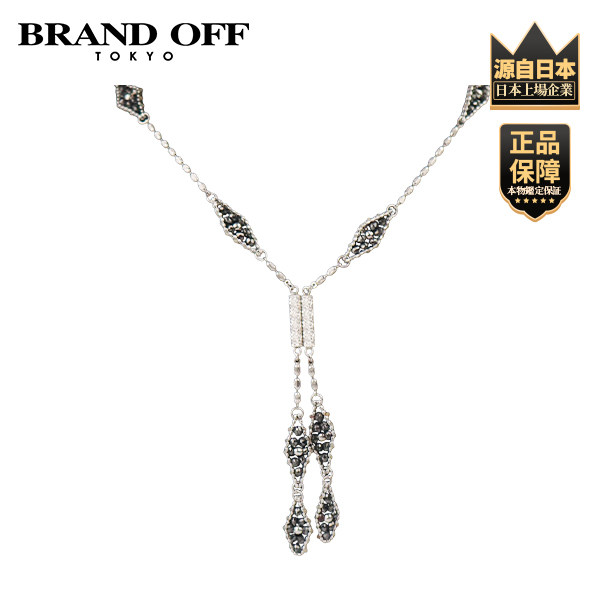 「9.5新」日本进口商品黑色钻石造型长项链750白金60cm