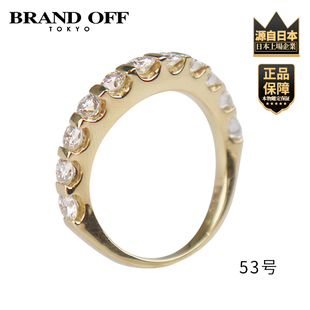 「9.5新」日本进口商品单圈群镶钻石戒指K18黄金53号