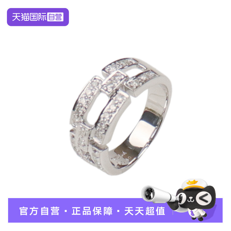 镂空链节群镶戒指750白金