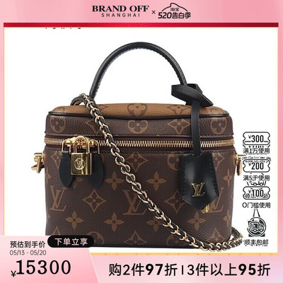 中古9新路易威登 VANITY手袋MONOGRAM二手奢侈品包包
