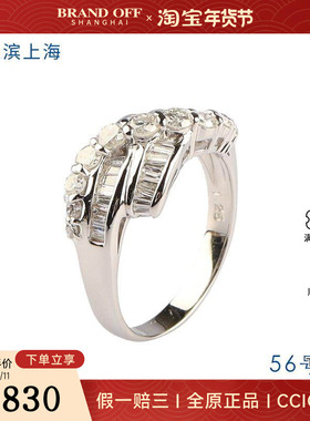 9.11新日本进口群镶钻石戒指