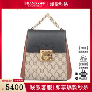 双肩GG PADLOCK SUPREME双肩二手奢侈品包包 古驰 中古85新GUCCI