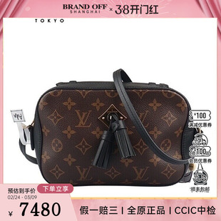 中古85新LV路易威登黑色二手奢侈品vintage斜挎包包