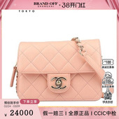 中古9成新香奈儿LIKE FLAP粉荔枝皮AS3002二手奢侈品包包 WALLET