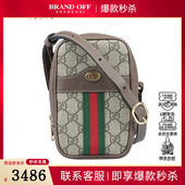 9新GUCCI古驰Ophidia GG双拉链迷你手袋乌木色斜挎二手奢侈品包包