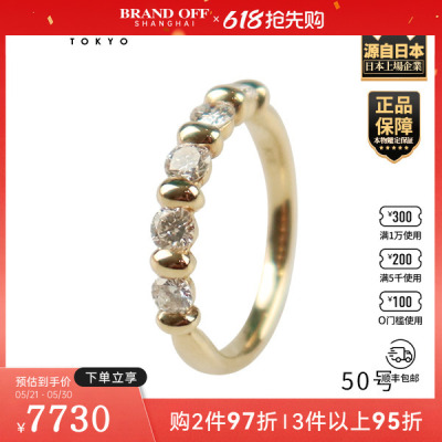 「9.5新」日本进口商品单排圆形切工钻石戒指K18黄金50号