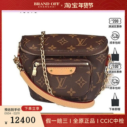 中古9成新 MINI BUMBAGMONOGRAM老花迷你单肩包二手奢侈品包包