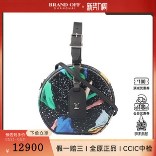 9新路易威登PETITEBOITECHAPEAU黑 彩SPLASH斜挎二手奢侈品包包