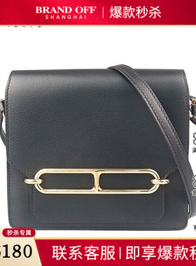 9新HERMES爱马仕ROULIS黑色EVERGRAIN皮迷你斜挎二手奢侈品包包