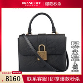 中古9新LV 路易威登LOCKY BBEPI水波纹BB斜挎包二手奢侈品包包