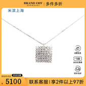 95新 日本进口商品意大利制造方形群镶钻石750白金35 41cm项链