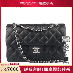 95新CHANEL香奈儿CF 手袋羊皮小号斜挎A01113二手奢侈品包包 经典