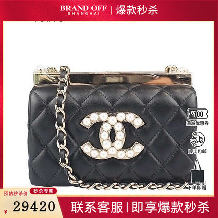 9新CHANEL香奈儿珍珠装饰链条羊皮手拿链条AP3452二手奢侈品包包