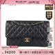 经典 11.12手袋黑色荔枝皮中号斜挎包 香奈儿 中古8.5新CHANEL