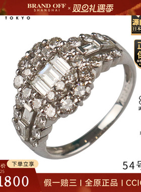 「9.5新」日本进口商品方形切工钻石戒指Pt90054号