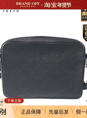 「9.0新」LOUIS VUITTON(路易威登)TRIO 邮差包黑色斜挎包M46602