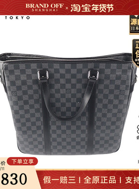 「9.0新」LOUIS VUITTON(路易威登)TADAOGRAPHITE黑棋盘格托特包