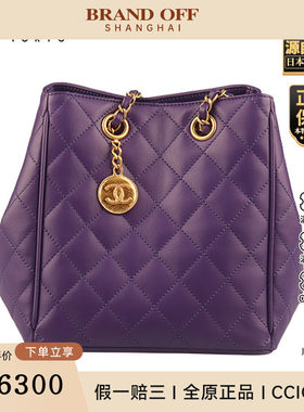 「9.0新」CHANEL(香奈儿)金币链条水桶包紫色牛皮斜挎包