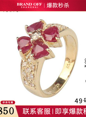 中古95新日本进口商品4颗心形切工红宝石群镶钻石戒指K18黄金49号