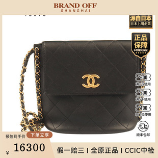 「9.0新」CHANEL(香奈儿)GABRIELLE HOBO黑色牛皮斜挎包AS2542