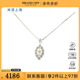 中古95新日本进口商品水滴形切工黄钻PT900 PT850项链44cm