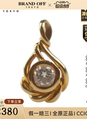 「9.5新」-钻石吊坠750黄金