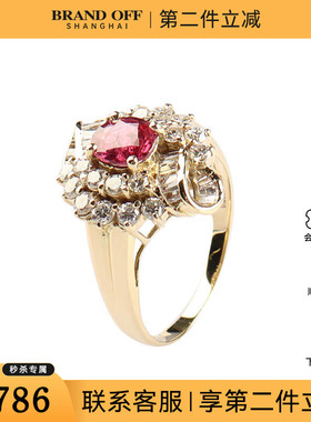 中古95新日本进口商品椭圆形切工红宝石K18黄金57号戒指
